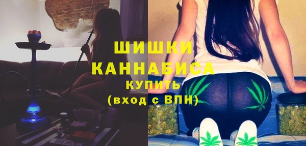 крисы Верхнеуральск