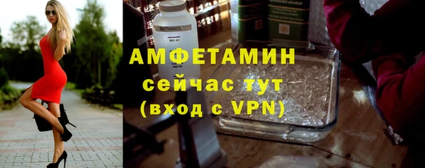 гидропоника Гусев