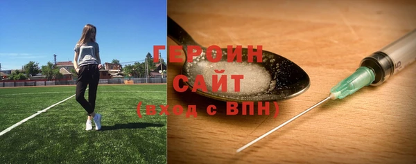мескалин Верея