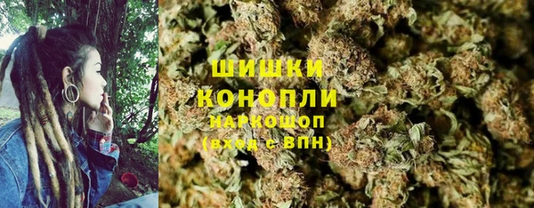 крисы Верхнеуральск
