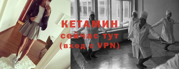 синтетический гашиш Верхний Тагил