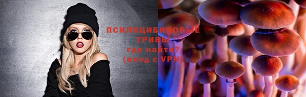 мескалин Верея