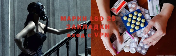 крисы Верхнеуральск