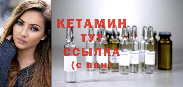 крисы Верхнеуральск