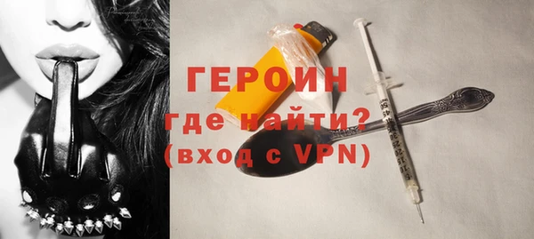 мескалин Верея
