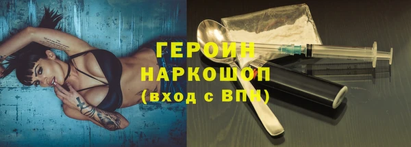 крисы Верхнеуральск
