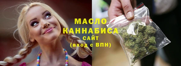 синтетический гашиш Верхний Тагил