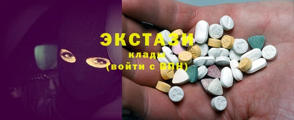 мескалин Верея