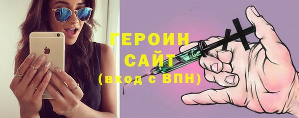 гидропоника Гусев