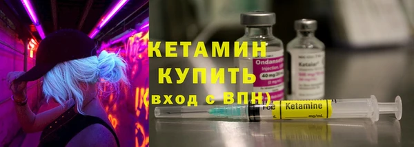 крисы Верхнеуральск