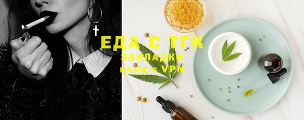 мескалин Верея