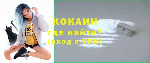 мескалин Верея