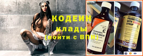 гидропоника Гусев