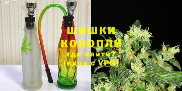 мескалин Верея