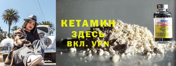 гидропоника Гусев