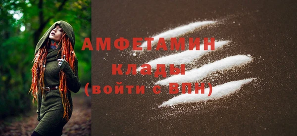 крисы Верхнеуральск