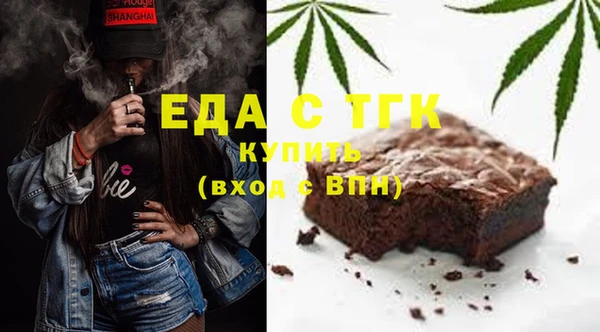 крисы Верхнеуральск