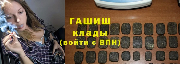 крисы Верхнеуральск